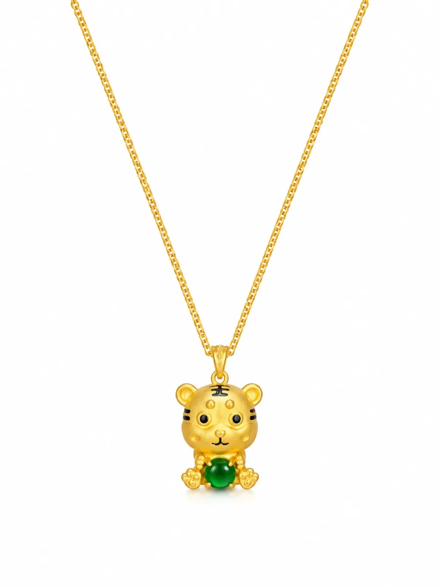 Golden Tiger Green Stone Pendant Necklace