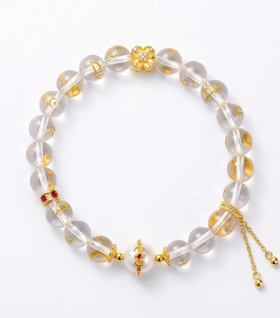 G07#Natural White Crystal Sanskrit Six-Syllable Mantra S925 Gold-Plated Four-Leaf Clover Pearl Tassel Bracelet